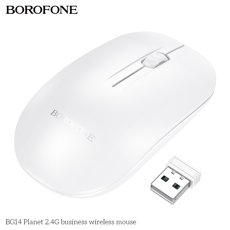 BOROFONE BG14 Planet 2.4G wireless mouse NZ 7